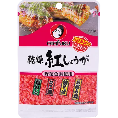 Otafuku Dried Red Pickled Ginger