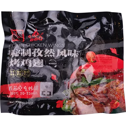 Wang's BBQ Chicken Wings Cumin Flavour