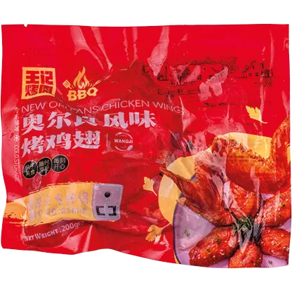 Wang's BBQ Chicken Wings New Orleans Flavour