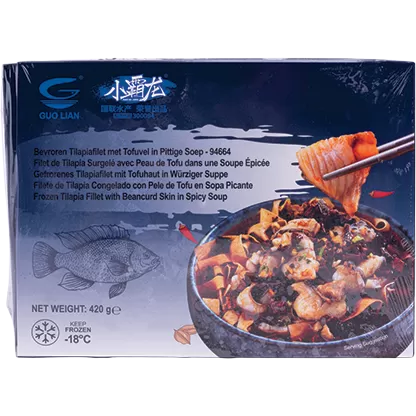 Guolian Tilapia Fillet with Beancurd Skin in Spicy Soup