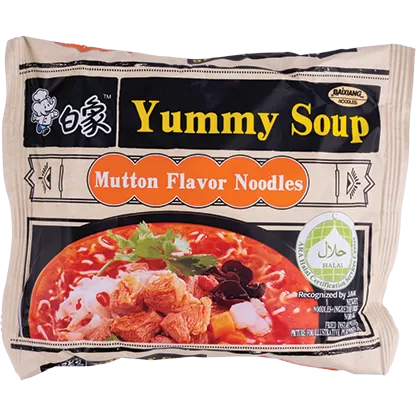 Yummy Soup Mutton Flavor Noodles