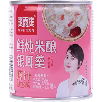 Shuang Lu Shuang Instant Sweet Glutinous Rice Tremella Dessert Soup