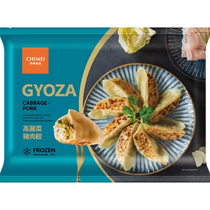 Chi Mei Gyoza with Cabbage and Pork