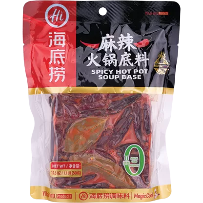 Hi Spicy Hot Pot Soup Base