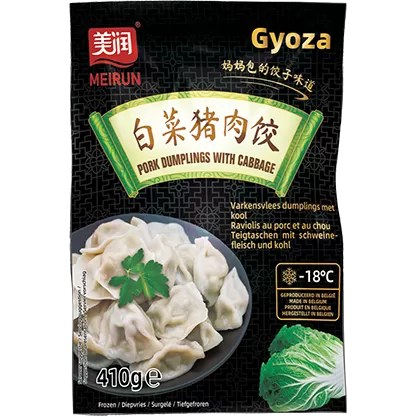 Meirun Pork Dumplings with Cabbage
