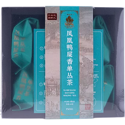 Golden Sail Ya Shi Xiang Dan Cong Oolong Tea