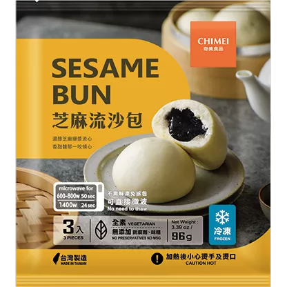 Chi Mei Sesame Bun