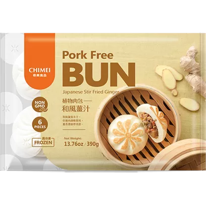 Chi Mei Plant-Based Meat Bun Japanese Stir Fried Ginger Flavour