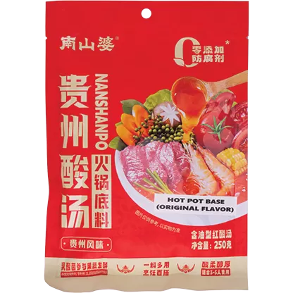 Nan Shan Po Guizhou Style Sour Soup Hot Pot Base Original Flavor