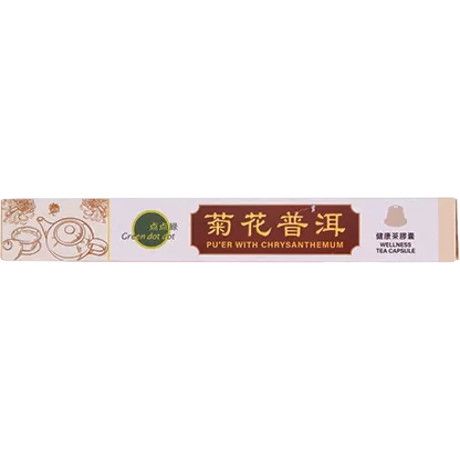 Green Dot Dot Pu'er with Chrysanthemum Wellness Tea Capsule