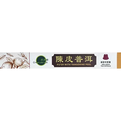 Green Dot Dot Pu'er with Tangerine Peel Wellness Tea Capsule