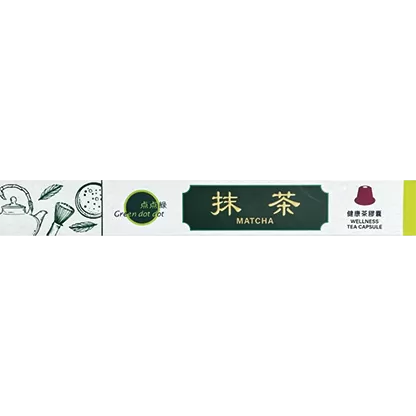 Green Dot Dot Matcha Wellness Tea Capsule
