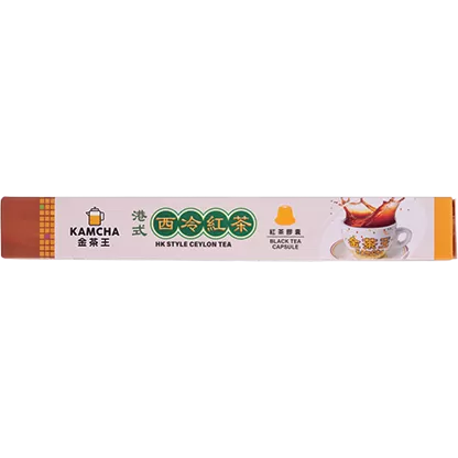HK Style Ceylon Tea Capsule