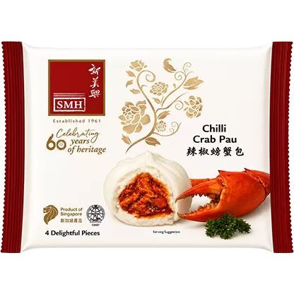 SMH Chilli Crab Pau