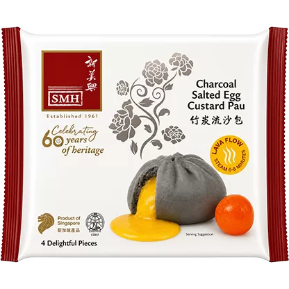 SMH Charcoal Salted Egg Pau