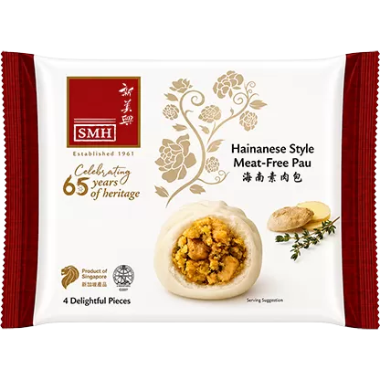 SMH Hainanese Meat Free Pau