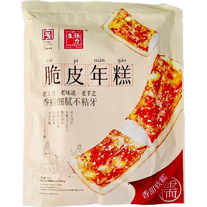 Crispy Rice Cake
