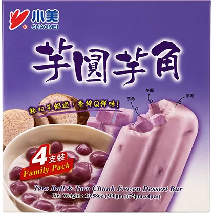Ice Bar Taro Ball & Taro Chunk Latte Flavour