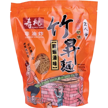 Sau Tao Jook Sing Noodle Lobster Soup Flavor