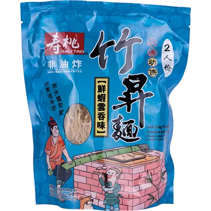 Sau Tao Jook Sing Noodle Wonton Soup Flavor