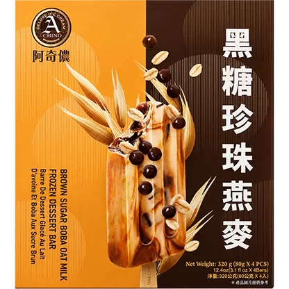 A-Chino Bar Brown Sugar Boba Oat Milk