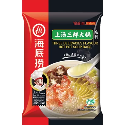 Hot Pot Soup Base three Delicacies Flavour