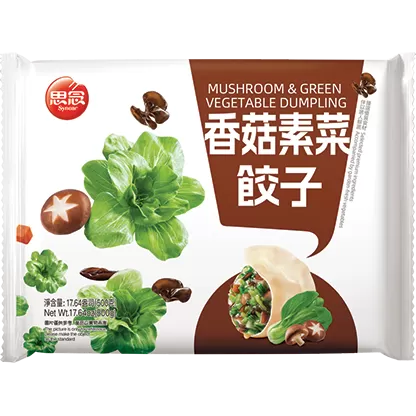 Mushroom & Vegetable Dumpling