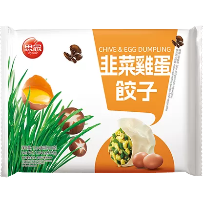 Vegetable Dumpling with Chive & Egg