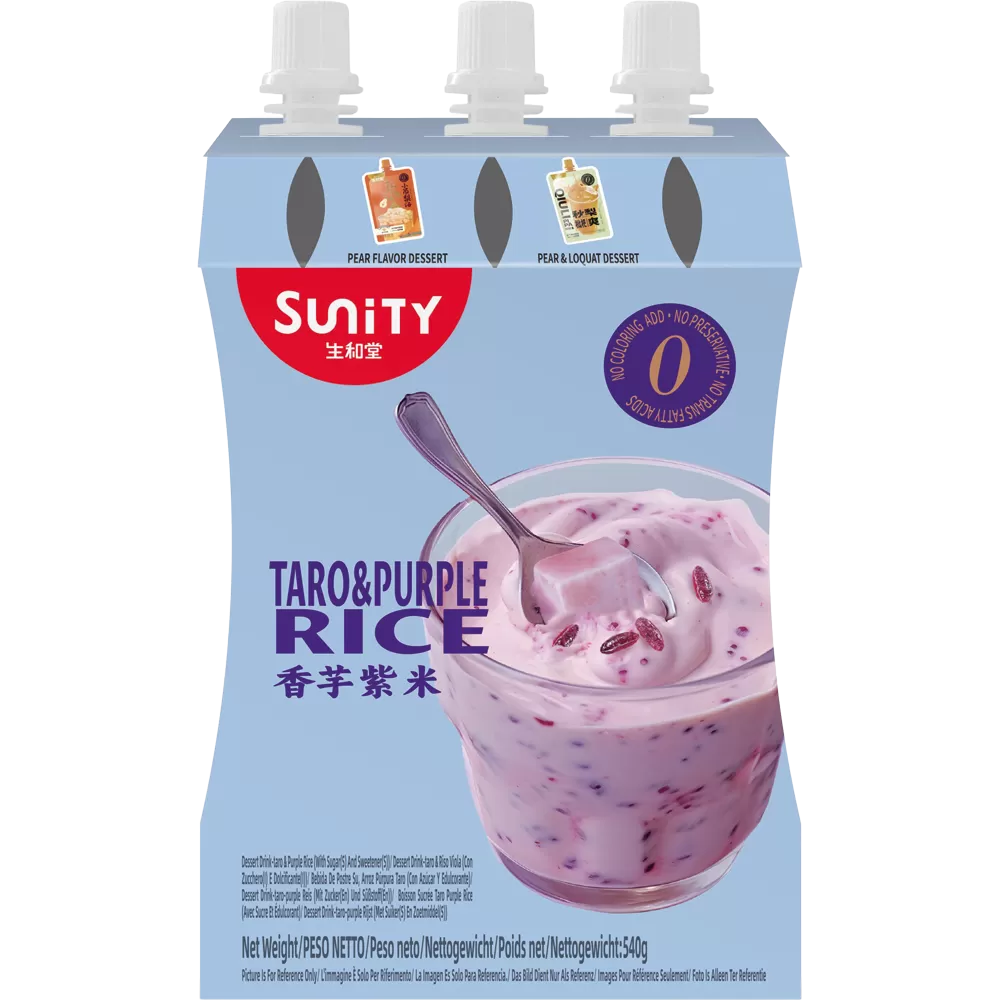 Dessert Drink (Taro & Purple Rice)