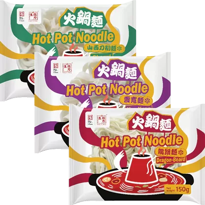 Noodle (Shanxi, Yun Kuan, Dragon-beard)