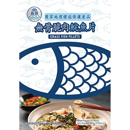 Grass Fish Fillets