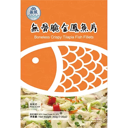 Boneless Crispy Tilapia Fish Fillets