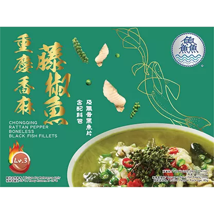 Chongqing Rattan Pepper Boneless Black Fish Fillets
