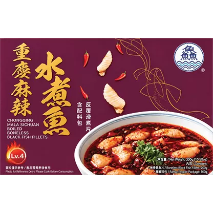 Chongqing Mala Sichuan Boiled Boneless Black Fish Fillets