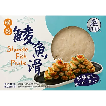 Frozen Shunde Fish Paste