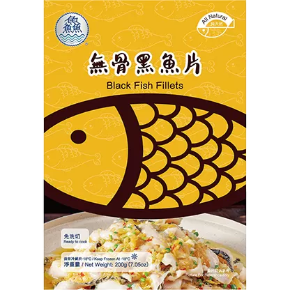 Black Fish Fillets