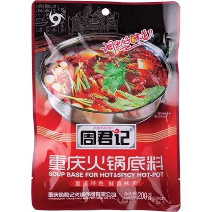 Soup Base for Hot & Spicy Hot Pot
