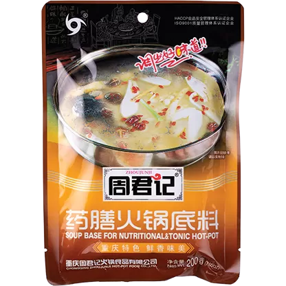 Soup Base for Nutritional & Tonic Hot Pot