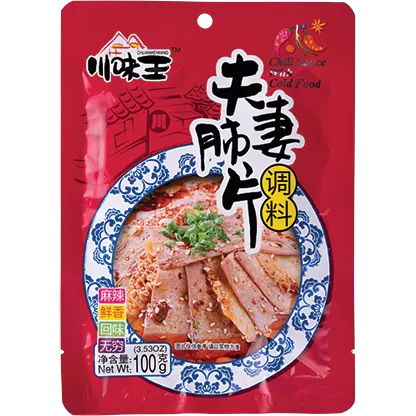 Chilli Sauce for Cold Dishes